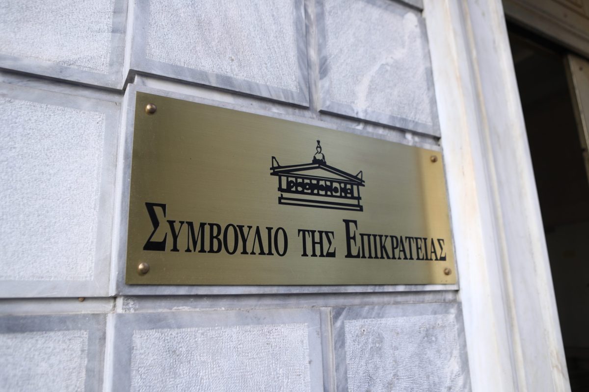 Μη κρατικά πανεπιστήμια: «Ναι» από το ΣτΕ στον νόμο Πιερρακάκη